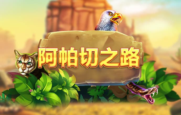 4001百老汇会员登入截图2