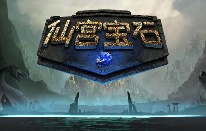 emc体育app下载