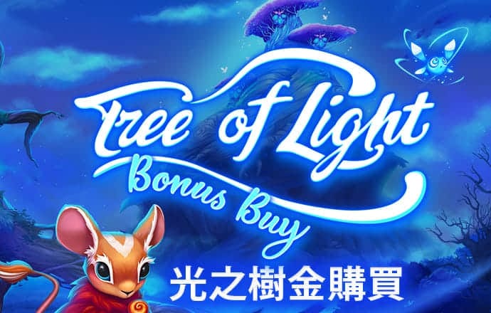 皇冠新体育app官方下载